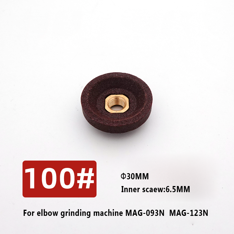 Small bowl grinding wheel for elbow grinding machine MAG-093N  MAG-123N 5PCS