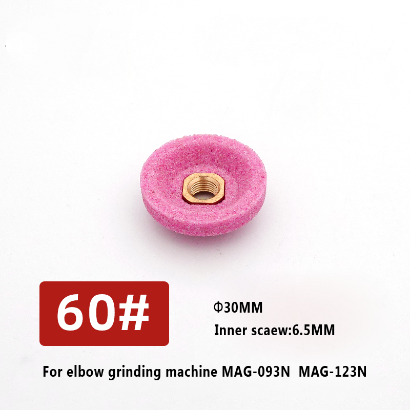 Small bowl grinding wheel for elbow grinding machine MAG-093N  MAG-123N 5PCS